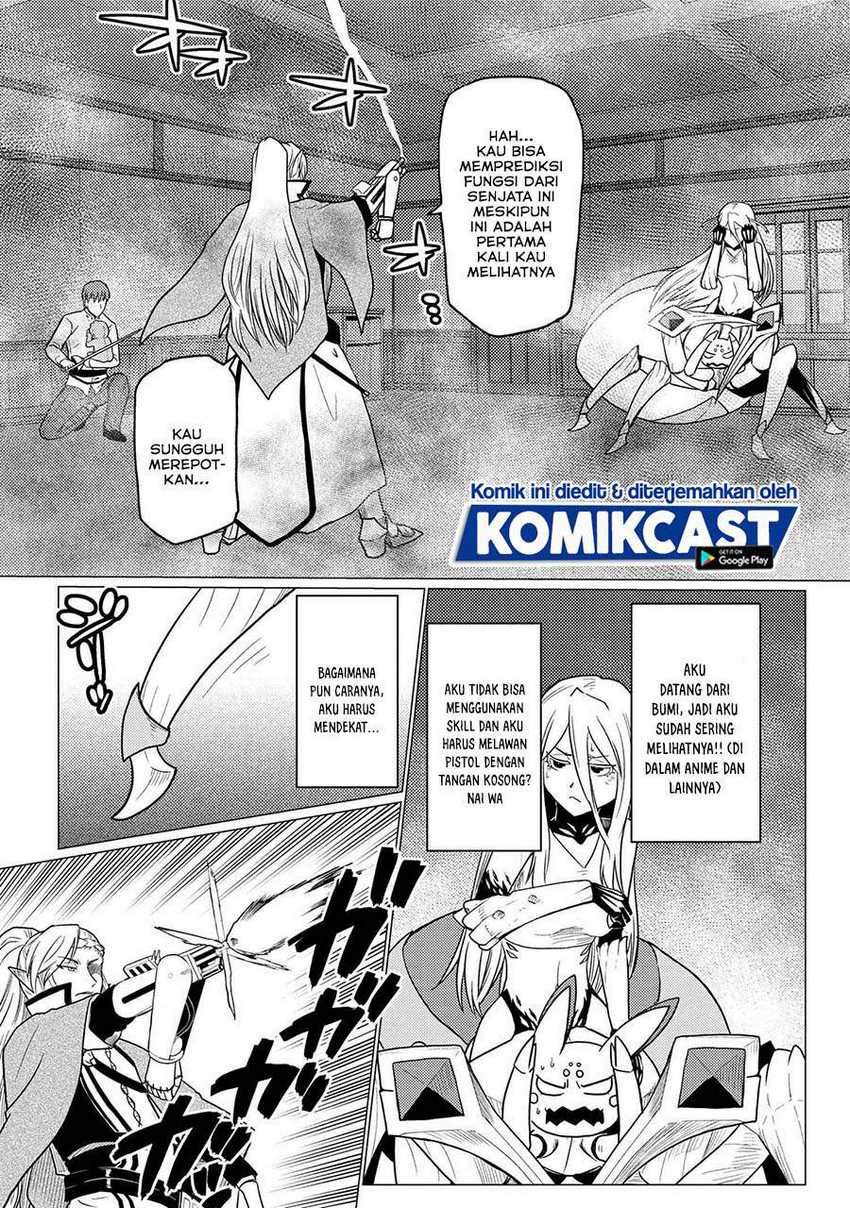 Kumo desu ga, Nani Ka?